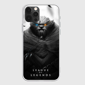 Чехол для iPhone 12 Pro Max с принтом Rengar LoL в городе Новоалтайск, Силикон |  | Тематика изображения на принте: league of legends | lol | rengar | лига легенд | лол | ренгар | тигр