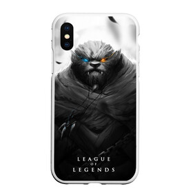 Чехол для iPhone XS Max матовый с принтом Rengar LoL в городе Новоалтайск, Силикон | Область печати: задняя сторона чехла, без боковых панелей | league of legends | lol | rengar | лига легенд | лол | ренгар | тигр