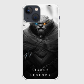 Чехол для iPhone 13 mini Rengar LoL: в городе Новоалтайск, | | league of legends | lol | rengar | лига легенд | лол | ренгар | тигр