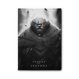 Обложка для автодокументов с принтом Rengar LoL в городе Новоалтайск, натуральная кожа |  размер 19,9*13 см; внутри 4 больших “конверта” для документов и один маленький отдел — туда идеально встанут права | league of legends | lol | rengar | лига легенд | лол | ренгар | тигр