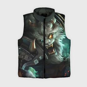 Женский жилет утепленный 3D с принтом Ренгар в городе Новоалтайск,  |  | league of legends | lol | rengar | лига легенд | лол | ренгар | тигр