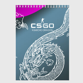 Скетчбук с принтом csgo - Kumicho Dragon style (Дракон-предводитель) в городе Новоалтайск, 100% бумага
 | 48 листов, плотность листов — 100 г/м2, плотность картонной обложки — 250 г/м2. Листы скреплены сверху удобной пружинной спиралью | cs | csgo | kumicho dragon | дракон дредводитель | ксго
