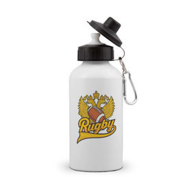 Бутылка спортивная с принтом Rugby. Регби. Россия. Russia. в городе Новоалтайск, металл | емкость — 500 мл, в комплекте две пластиковые крышки и карабин для крепления | Тематика изображения на принте: america | brokenfinger | dotrugby | league | nails | rugby | rugbyunion | usa | womensrugby | медведь | мяч | регби | россия
