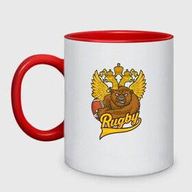 Кружка двухцветная с принтом Rugby. Russia. Bear. в городе Новоалтайск, керамика | объем — 330 мл, диаметр — 80 мм. Цветная ручка и кайма сверху, в некоторых цветах — вся внутренняя часть | america | brokenfinger | dotrugby | league | nails | rugby | rugbyunion | usa | womensrugby | медведь | мяч | регби | россия