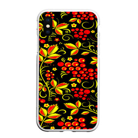 Чехол для iPhone XS Max матовый с принтом Хохлома в городе Новоалтайск, Силикон | Область печати: задняя сторона чехла, без боковых панелей | народный | орнамент | роспись | традиционный