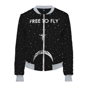 Женский бомбер 3D Free to Fly: в городе Новоалтайск, 100% полиэстер | застегивается на молнию, по бокам два кармана без застежек, мягкие манжеты, по низу бомбера и на воротнике — эластичная резинка | astronaut | cosmic | cosmonaut | cosmos | fly | galaxy | planet | space | star | universe | астронавт | вселенная | галактика | звезды | космонавт | космос | планета | полет