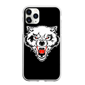 Чехол для iPhone 11 Pro Max матовый с принтом Волк в городе Новоалтайск, Силикон |  | Тематика изображения на принте: animal | background | black | eyes | fangs | head | predator | red | teeth | white | wolf | белый | волк | глаза | голова | животное | зверь | клыки | красные | оскал | фон | хищник | черный
