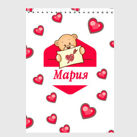 Скетчбук с принтом Мария в городе Новоалтайск, 100% бумага
 | 48 листов, плотность листов — 100 г/м2, плотность картонной обложки — 250 г/м2. Листы скреплены сверху удобной пружинной спиралью | женские | маша | мишка | сердце