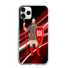 Чехол для iPhone 11 Pro матовый с принтом Русский витязь в городе Новоалтайск, Силикон |  | Тематика изображения на принте: богатырь | воин | кольчуга | копьё | россия | рус | русич | русский | русь | сварожич | щит