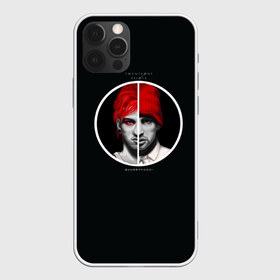 Чехол для iPhone 12 Pro Max с принтом Twenty one pilots в городе Новоалтайск, Силикон |  | пилот
