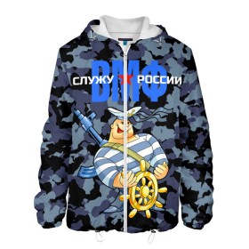 Мужская куртка 3D с принтом Служу России, ВМФ в городе Новоалтайск, ткань верха — 100% полиэстер, подклад — флис | прямой крой, подол и капюшон оформлены резинкой с фиксаторами, два кармана без застежек по бокам, один большой потайной карман на груди. Карман на груди застегивается на липучку | армия | воин | войска | моряк | русский | тельняшка | флот | штурвал