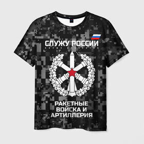 Мужская футболка 3D с принтом Служу России, ракетные войска и артиллерия в городе Новоалтайск, 100% полиэфир | прямой крой, круглый вырез горловины, длина до линии бедер | army | artillery | emblem | flag | missile troops | russia | russian | serve | soldiers | star | tricolor | армия | артиллерия | войска | звезда | ракетные | россии | русский | служу | солдат | триколор | флаг | эмблема