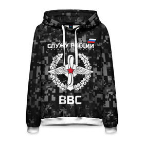 Мужская толстовка 3D с принтом Служу России, ВВС в городе Новоалтайск, 100% полиэстер | двухслойный капюшон со шнурком для регулировки, мягкие манжеты на рукавах и по низу толстовки, спереди карман-кенгуру с мягким внутренним слоем. | arm | army | emblem | flag | leaves | oak | russia | russian | serve | soldiers | star | tricolor | армия | ввс | военно   воздушные | войска | вооружённые | дуб | звезда | листья | россии | российская | русский | силы | служу | солдат | триколор