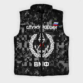 Мужской жилет утепленный 3D с принтом Служу России, ВМФ в городе Новоалтайск,  |  | Тематика изображения на принте: армия | военно морской | русский | солдат | флот | эмблема | якорь