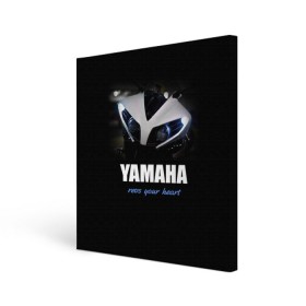 Холст квадратный с принтом Yamaha в городе Новоалтайск, 100% ПВХ |  | yamaha | yzf | байк | байкер | мото | мотоцикл | мотоциклист | ямаха