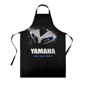 Фартук 3D Yamaha: в городе Новоалтайск, 100% полиэстер | общий размер — 65 х 85 см, ширина нагрудника — 26 см, горловина — 53 см, длина завязок — 54 см, общий обхват в поясе — 173 см. Принт на завязках и на горловине наносится с двух сторон, на основной части фартука — только с внешней стороны | yamaha | yzf | байк | байкер | мото | мотоцикл | мотоциклист | ямаха