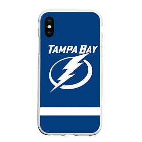 Чехол для iPhone XS Max матовый с принтом Tampa Bay Kucherov в городе Новоалтайск, Силикон | Область печати: задняя сторона чехла, без боковых панелей | 86 | nikita kucherov | tampa bay lightning | никита кучеров | нхл | тампа бэй лайтнинг | хоккей
