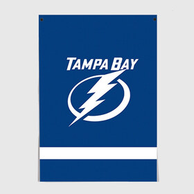 Постер с принтом Tampa Bay Nesterov в городе Новоалтайск, 100% бумага
 | бумага, плотность 150 мг. Матовая, но за счет высокого коэффициента гладкости имеет небольшой блеск и дает на свету блики, но в отличии от глянцевой бумаги не покрыта лаком | 89 | nikita nesterov | tampa bay lightning | никита нестеров | нхл | тампа бэй лайтнинг | трактор | хоккей