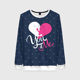 Женский свитшот 3D с принтом Valentine`s Day, you and my в городе Новоалтайск, 100% полиэстер с мягким внутренним слоем | круглый вырез горловины, мягкая резинка на манжетах и поясе, свободная посадка по фигуре | 14 | february | half | heart | holiday | love | two | valentines day | you and i | две | день святого валентина | любовь | половинки | праздник | сердце | ты и я | февраль