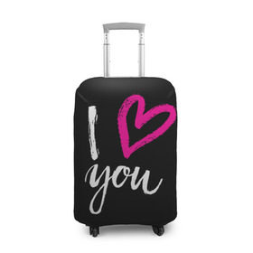 Чехол для чемодана 3D с принтом Valentine`s Day, I Iove you в городе Новоалтайск, 86% полиэфир, 14% спандекс | двустороннее нанесение принта, прорези для ручек и колес | 14 | february | holiday | i love you | love | valentines day | день святого валентина | люблю | любовь | праздник | тебя | февраль | я