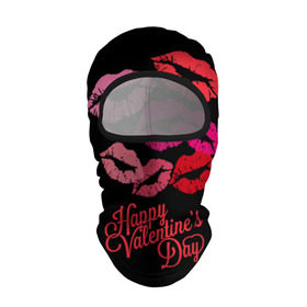 Балаклава 3D с принтом Happy Valentine`s Day в городе Новоалтайск, 100% полиэстер, ткань с особыми свойствами — Activecool | плотность 150–180 г/м2; хорошо тянется, но при этом сохраняет форму. Закрывает шею, вокруг отверстия для глаз кайма. Единый размер | 14 | february | happy valentines day | holiday | kisses | lips | love | губы | любовь | поцелуи | праздник | счастливый день святого валентина | февраль
