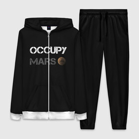 Женский костюм 3D с принтом Захвати Марс в городе Новоалтайск,  |  | mars | space x | илон маск | марс | планеты | спэйс икс