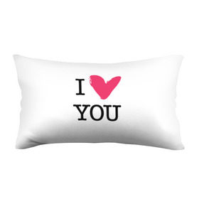 Подушка 3D антистресс с принтом Valentine`s Day, I Iove you в городе Новоалтайск, наволочка — 100% полиэстер, наполнитель — вспененный полистирол | состоит из подушки и наволочки на молнии | 14 | february | heart | holiday | i love you | valentines day | день святого валентина | праздник | сердце | февраль | я люблю тебя