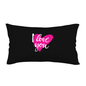 Подушка 3D антистресс с принтом Valentine`s Day, I Iove you в городе Новоалтайск, наволочка — 100% полиэстер, наполнитель — вспененный полистирол | состоит из подушки и наволочки на молнии | 14 | february | heart | holiday | i love you | valentines day | день святого валентина | праздник | сердце | февраль | я люблю тебя