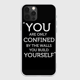 Чехол для iPhone 12 Pro Max с принтом Стены в городе Новоалтайск, Силикон |  | Тематика изображения на принте: change | future | hipster | live | motivation | music | sport | vegetarian | будущее | воображение | жизнь | мотивация | музыка | перемены | спорт
