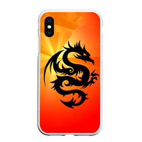 Чехол для iPhone XS Max матовый с принтом Дракон в городе Новоалтайск, Силикон | Область печати: задняя сторона чехла, без боковых панелей | дракон | китай | крылья | огонь | ящерица