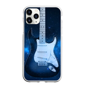 Чехол для iPhone 11 Pro Max матовый с принтом Космическая гитара в городе Новоалтайск, Силикон |  | fender | stratocaster | вселенная | галактика | гитра | космос | музыка | рок | рокнрол | стратокастер | туманность | фендер | электро | электрогитара