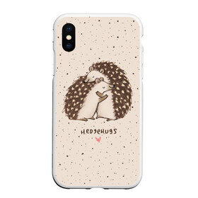 Чехол для iPhone XS Max матовый с принтом Влюбленные ежики в городе Новоалтайск, Силикон | Область печати: задняя сторона чехла, без боковых панелей | amour | animal | beast | happy | heart | hedgehog | life | love | амур | влюбленность | ежик | животное | жизнь | зверь | любовь | объятья | радость | сердце | счастье