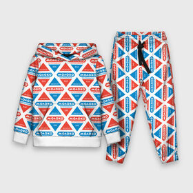 Детский костюм 3D (с толстовкой) с принтом Молоко СССР в городе Новоалтайск,  |  | drink | food | milk | retro | soviet union | style | ussr | гост | еда | молоко | напиток | ретро | сгущенка | советский союз | ссср | стиль