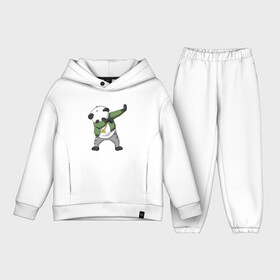 Детский костюм хлопок Oversize с принтом Panda dab в городе Новоалтайск,  |  | dab | dab n dance | panda dab | панда