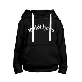 Детская толстовка 3D с принтом Motorhead в городе Новоалтайск, 100% полиэстер | двухслойный капюшон со шнурком для регулировки, мягкие манжеты на рукавах и по низу толстовки, спереди карман-кенгуру с мягким внутренним слоем | motorhead | моторхэд