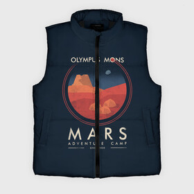 Мужской жилет утепленный 3D с принтом Mars Adventure Camp в городе Новоалтайск,  |  | cosmos | earth | galaxy | mars | moon | planet | space | stars | вселенная | галактика | звезды | земля | космос | луна | марс | планета