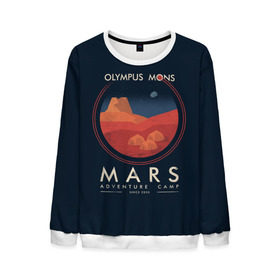 Мужской свитшот 3D с принтом Mars Adventure Camp в городе Новоалтайск, 100% полиэстер с мягким внутренним слоем | круглый вырез горловины, мягкая резинка на манжетах и поясе, свободная посадка по фигуре | cosmos | earth | galaxy | mars | moon | planet | space | stars | вселенная | галактика | звезды | земля | космос | луна | марс | планета