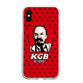Чехол для iPhone XS Max матовый с принтом KGB So Good в городе Новоалтайск, Силикон | Область печати: задняя сторона чехла, без боковых панелей | communist | fast food | kfc | kgb | lenin | red | russia | soviet union | ussr | бургер | еда | кгб | коммунист | красный | кфс | ленин | октябрь | россия | советский союз | ссср | фаст фуд