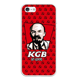 Чехол для iPhone 5/5S матовый с принтом KGB So Good в городе Новоалтайск, Силикон | Область печати: задняя сторона чехла, без боковых панелей | Тематика изображения на принте: communist | fast food | kfc | kgb | lenin | red | russia | soviet union | ussr | бургер | еда | кгб | коммунист | красный | кфс | ленин | октябрь | россия | советский союз | ссср | фаст фуд