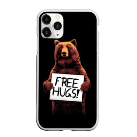 Чехол для iPhone 11 Pro матовый с принтом Медвежьи обьятия в городе Новоалтайск, Силикон |  | animal | bear | beast | bro | free hugs | hipster | man | mister | nature | бро | брутал | животное | зверь | медведь | мужчина | обьятия | природа | хипстер