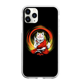 Чехол для iPhone 11 Pro матовый с принтом Медитирующий волк в городе Новоалтайск, Силикон |  | Тематика изображения на принте: animal | beast | moon | nature | night | wolf | волк | волчица | дзен | животное | зверь | йога | луна | медитация | нирвана | ночь | оборотень | хищник