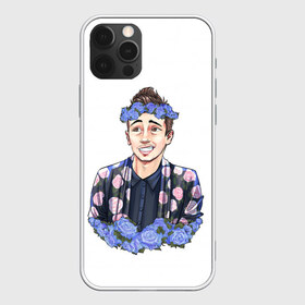 Чехол для iPhone 12 Pro Max с принтом Blue в городе Новоалтайск, Силикон |  | 21 pilots | 21 пилот