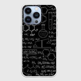 Чехол для iPhone 13 Pro с принтом Химия в городе Новоалтайск,  |  | Тематика изображения на принте: формула | шпаргалка