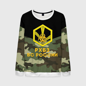 Мужской свитшот 3D с принтом РХБЗ 6 в городе Новоалтайск, 100% полиэстер с мягким внутренним слоем | круглый вырез горловины, мягкая резинка на манжетах и поясе, свободная посадка по фигуре | Тематика изображения на принте: армия | армия россии | войска | войска радиационной | войска рхбз россии | россия | солдат | химической и биологической защиты