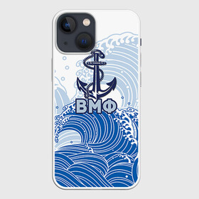 Чехол для iPhone 13 mini с принтом ВМФ 4 в городе Новоалтайск,  |  | армия | армия россии | вмф | военно морской флот | моряк | моряку | россия | флот | флот россии