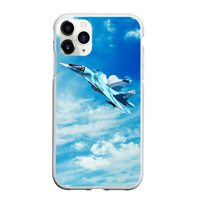 Чехол для iPhone 11 Pro матовый с принтом Космические войска 15 в городе Новоалтайск, Силикон |  | армия | армия россии | войска в силовые в космические войска | космические войска | космос | россия | служба | солдаты