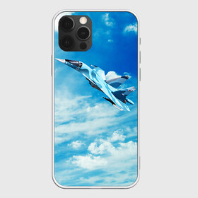 Чехол для iPhone 12 Pro Max с принтом Космические войска 15 в городе Новоалтайск, Силикон |  | армия | армия россии | войска в силовые в космические войска | космические войска | космос | россия | служба | солдаты