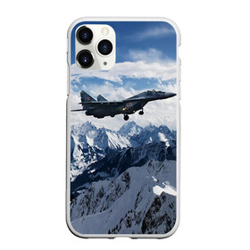 Чехол для iPhone 11 Pro Max матовый с принтом Космические войска 10 в городе Новоалтайск, Силикон |  | армия | армия россии | войска в силовые в космические войска | космические войска | космос | россия | служба | солдаты