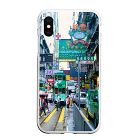 Чехол для iPhone XS Max матовый с принтом Улица, Пекин, Китай в городе Новоалтайск, Силикон | Область печати: задняя сторона чехла, без боковых панелей | advertising | architecture | beijing | capital | cars | china | city | floors | landscape | pe | skyscrapers | street | tram | автомобили | архитектура | город | двухэтажный | китай | люди | пейзаж | пекин | переход | пешеходный | реклама | с