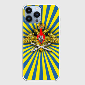 Чехол для iPhone 13 Pro Max с принтом ВВС в городе Новоалтайск,  |  | Тематика изображения на принте: 23